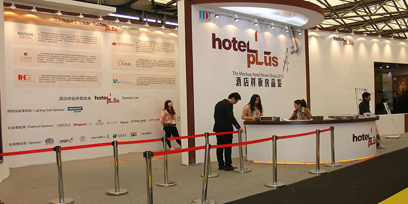 The VIP area of Hotel Plus with WT Project as one of the main exhibitors